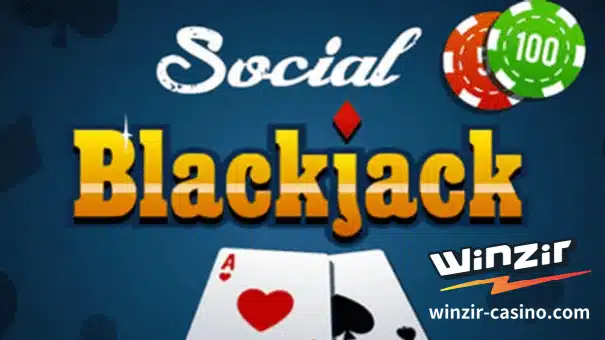 Ang Blackjack ay isa sa pinakapinaglalaro na laro sa casino sa lahat ng panahon at tinatawag din itong blackjack dahil