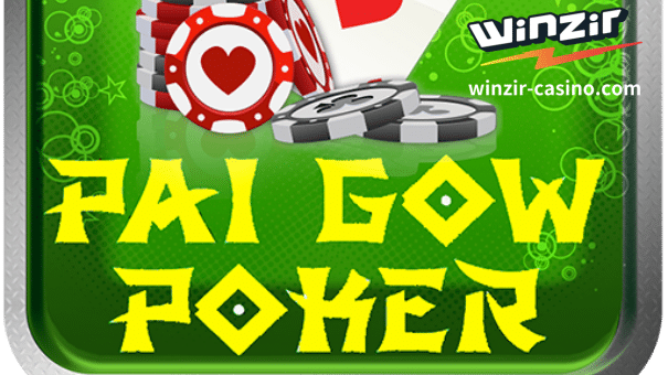 Ang Pai Gow Poker ay isang kamangha-manghang variant ng poker na karaniwan sa mga land-based at online na casino sa buong mundo.