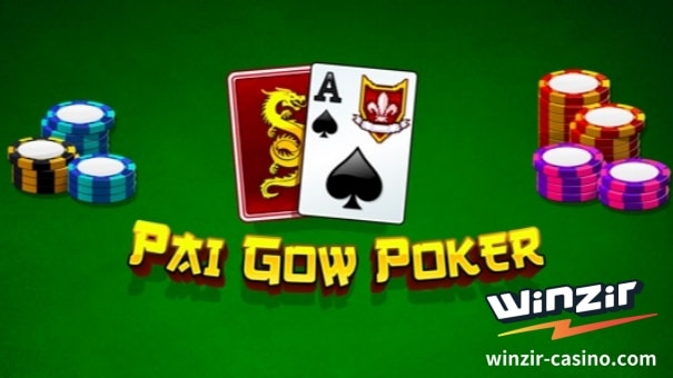 Ang Pai Gow ay isang napakasikat na laro at isang bersyon nito ay napunta sa mga online casino na tinatawag na Pai Gow Poker.